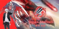 Ryuga.jpg