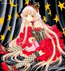 chobits_chii0036.jpg