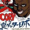 Cory In the house anime.jpg