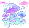 happy_trip__sweetie_shrooms_by_missjediflip-d5d0tme.png