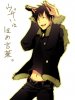 Izaya-1izaya-orihara-31570644-550-727.jpg