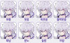 Elsword Add's faces.png