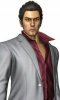 kazuma-kiryu-6cabf2e4-c6d7-4a6a-8881-fe875628706-resize-750.jpeg