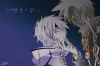 Elsword Add and Glave.png