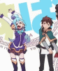 Kazuma aqua.gif