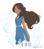 katara_portrait_by_yunyin.jpg