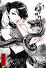 insidious_serpent_by_robotcatart_dbbqv9u-fullview.png