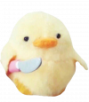 duck-knife-10015683329959ifxfcyjrv.png