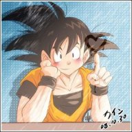 AskSonGoku