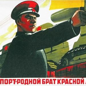 Soviet-world-war-2-posters-6