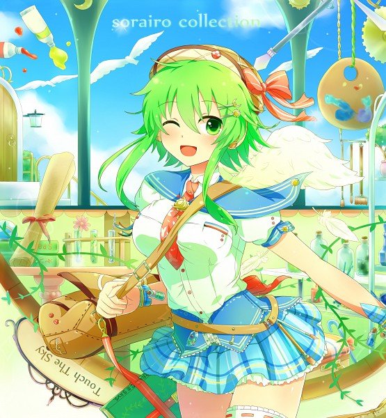 GUMI.600.1972508