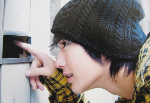 Haruma Miura [2]