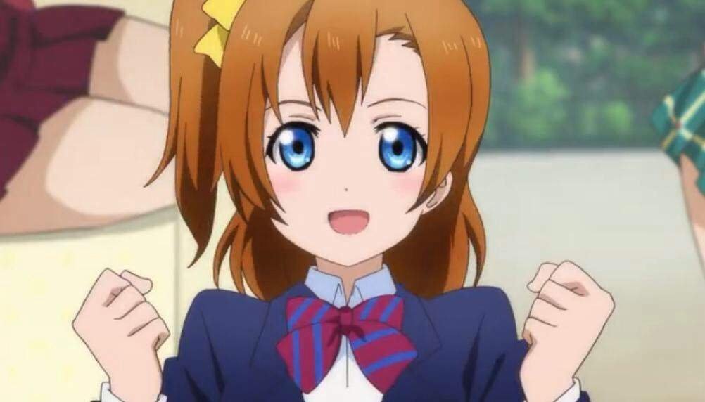 Honoka