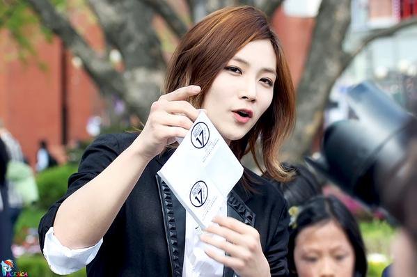 Jeonghan #30