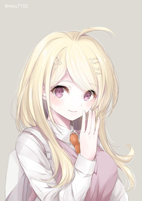 Kaede Akamatsu