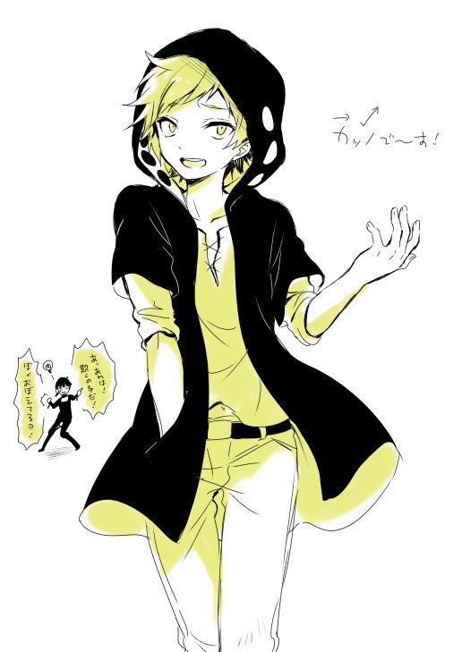 Kagerou.Project.full.1698722