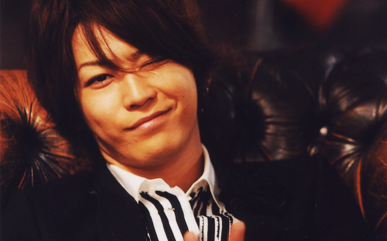 Kame [1]