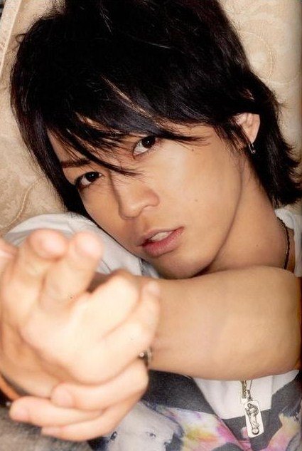 Kame [2]