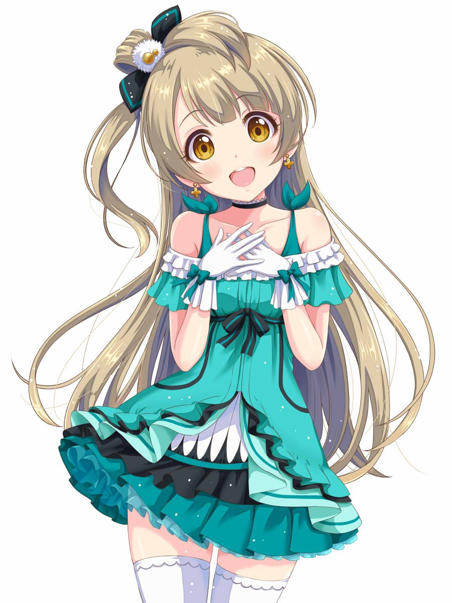 Kotori